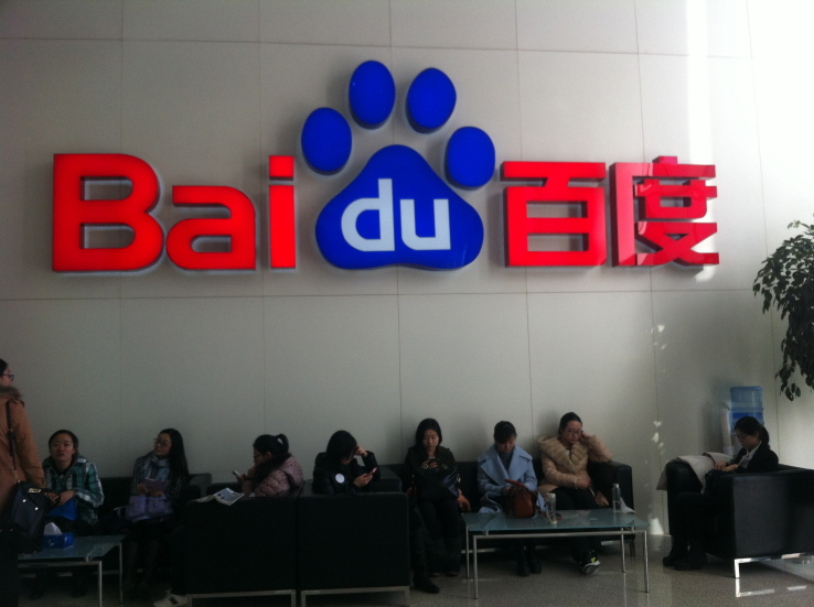 Chinese Internet Giant Baidu Wants to be Like Netflix