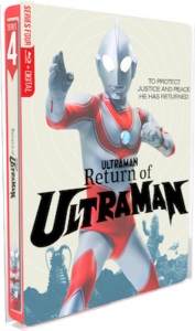Return of Ultraman' and 'Ultraman Orb: The Origin Saga' Flying to