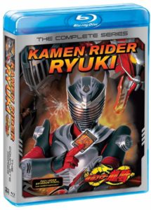 RYUKI まとめ売り RARE Kamen Rider Ryuki 20th anniversary Kuji Fgure EX delivery