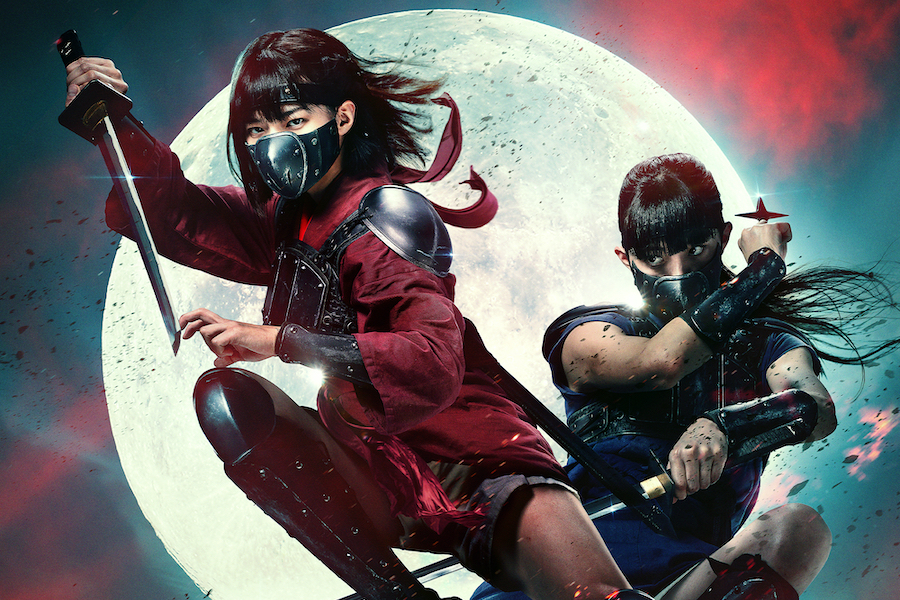 Remow Launches ’24/7 Samurai-Shinobi’ FAST Channel on Prime Video