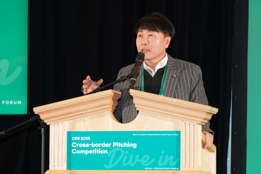 Global Innovation Forum 2026 Brings Cross-Border Startup Pitching to CES