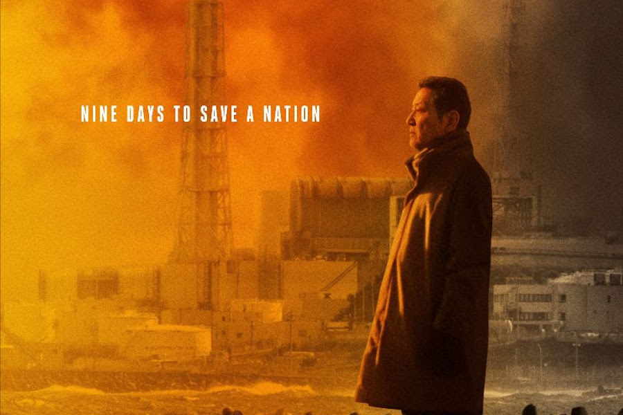 Doc ‘Fukushima: A Nuclear Nightmare’ to Debut on HBO and Max March 10